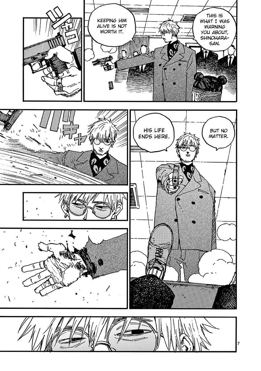 The Killer Can't Kill The Old Bag Today Either. chapter 30 page 7