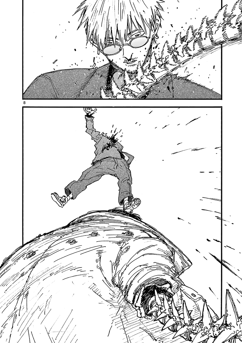 The Killer Can't Kill The Old Bag Today Either. chapter 30 page 8