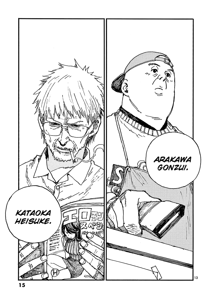 The Killer Can't Kill The Old Bag Today Either. chapter 31 page 16