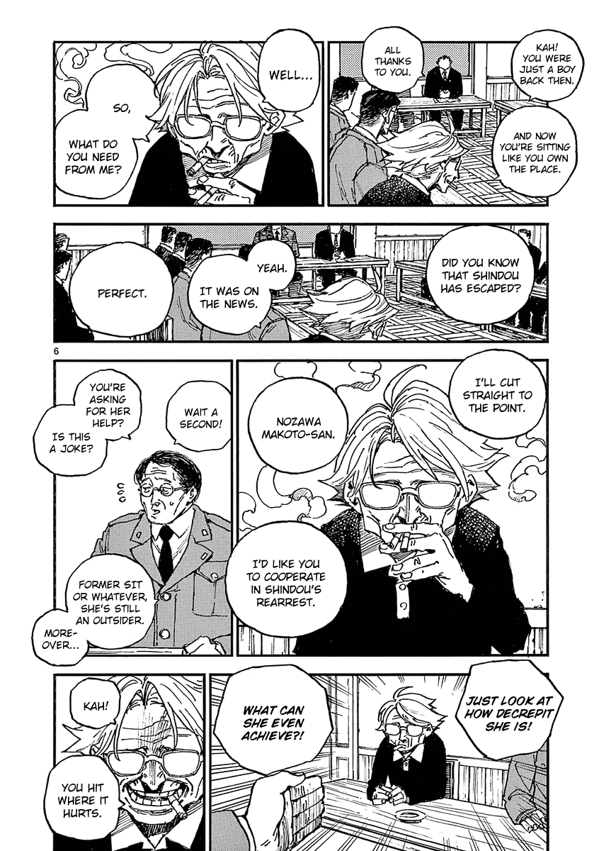 The Killer Can't Kill The Old Bag Today Either. chapter 31 page 9
