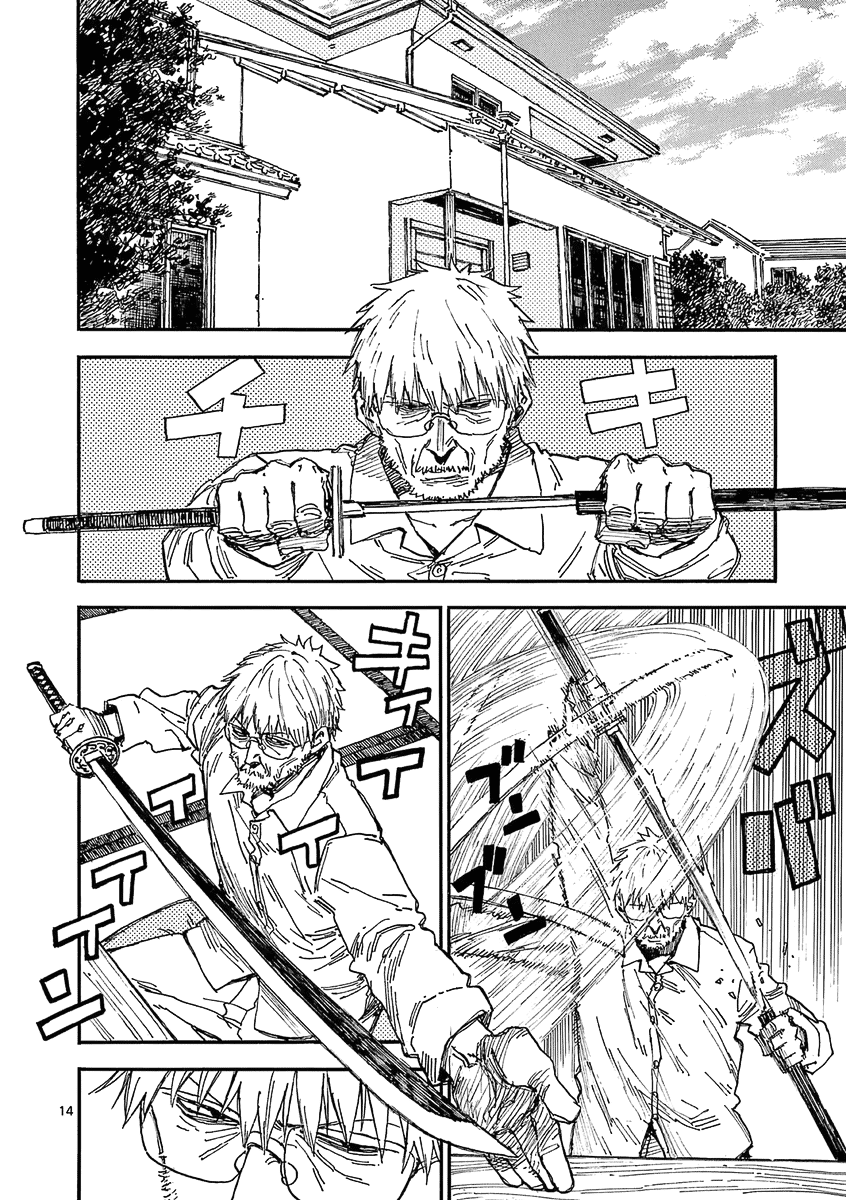 The Killer Can't Kill The Old Bag Today Either. chapter 32 page 14