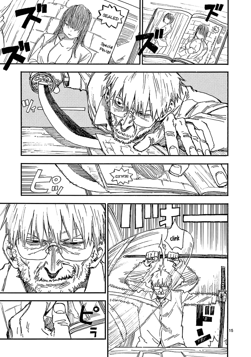 The Killer Can't Kill The Old Bag Today Either. chapter 32 page 15