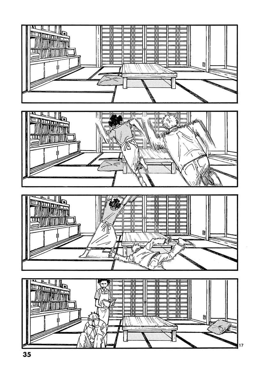 The Killer Can't Kill The Old Bag Today Either. chapter 32 page 17