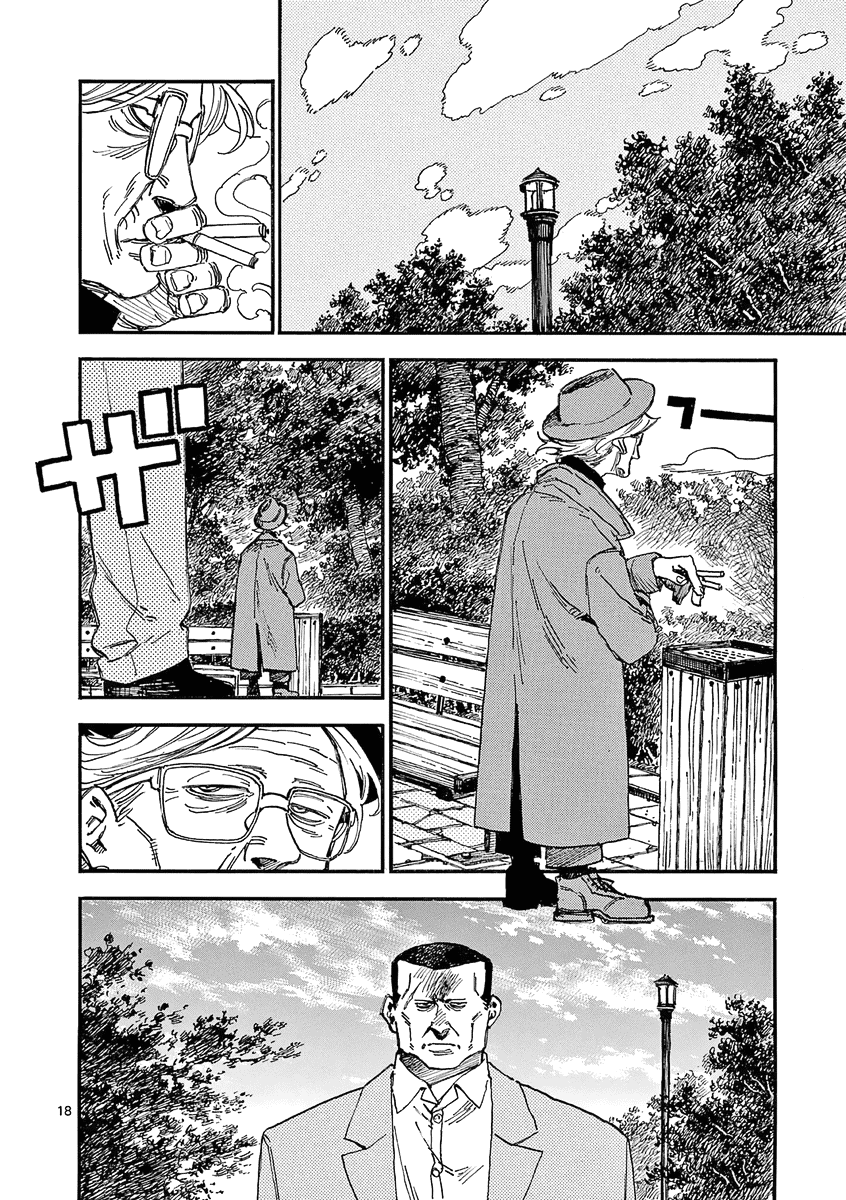 The Killer Can't Kill The Old Bag Today Either. chapter 32 page 18