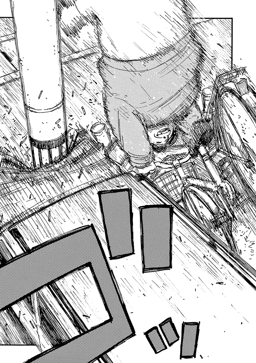 The Killer Can't Kill The Old Bag Today Either. chapter 32 page 7