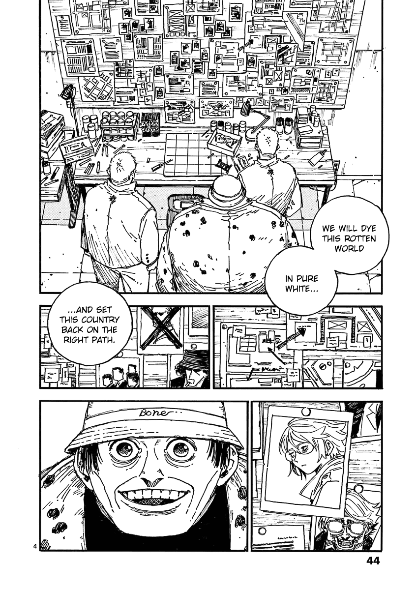 The Killer Can't Kill The Old Bag Today Either. chapter 33 page 4