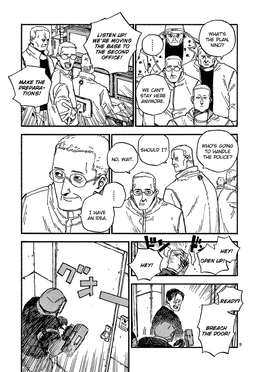 The Killer Can't Kill The Old Bag Today Either. chapter 33 page 9