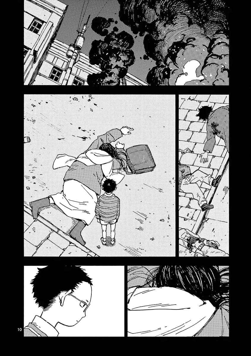 The Killer Can't Kill The Old Bag Today Either. chapter 34 page 10