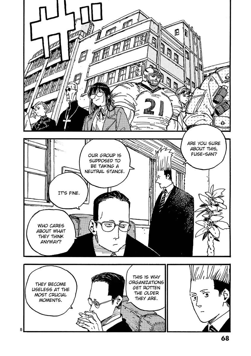 The Killer Can't Kill The Old Bag Today Either. chapter 34 page 8