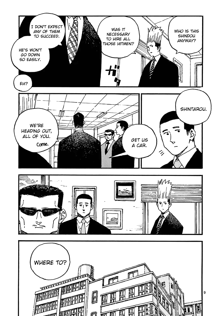 The Killer Can't Kill The Old Bag Today Either. chapter 34 page 9