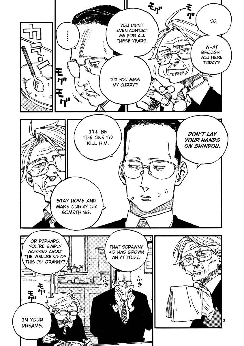 The Killer Can't Kill The Old Bag Today Either. chapter 35 page 3