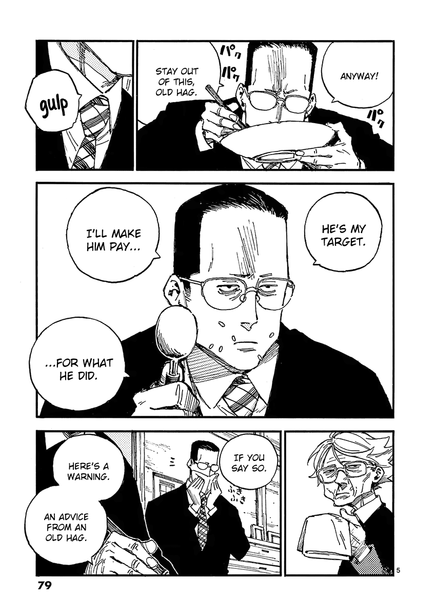 The Killer Can't Kill The Old Bag Today Either. chapter 35 page 5