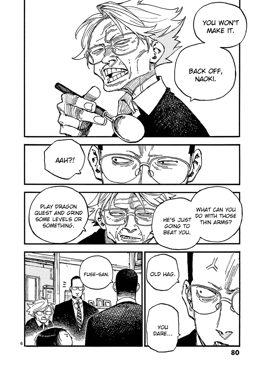 The Killer Can't Kill The Old Bag Today Either. chapter 35 page 6