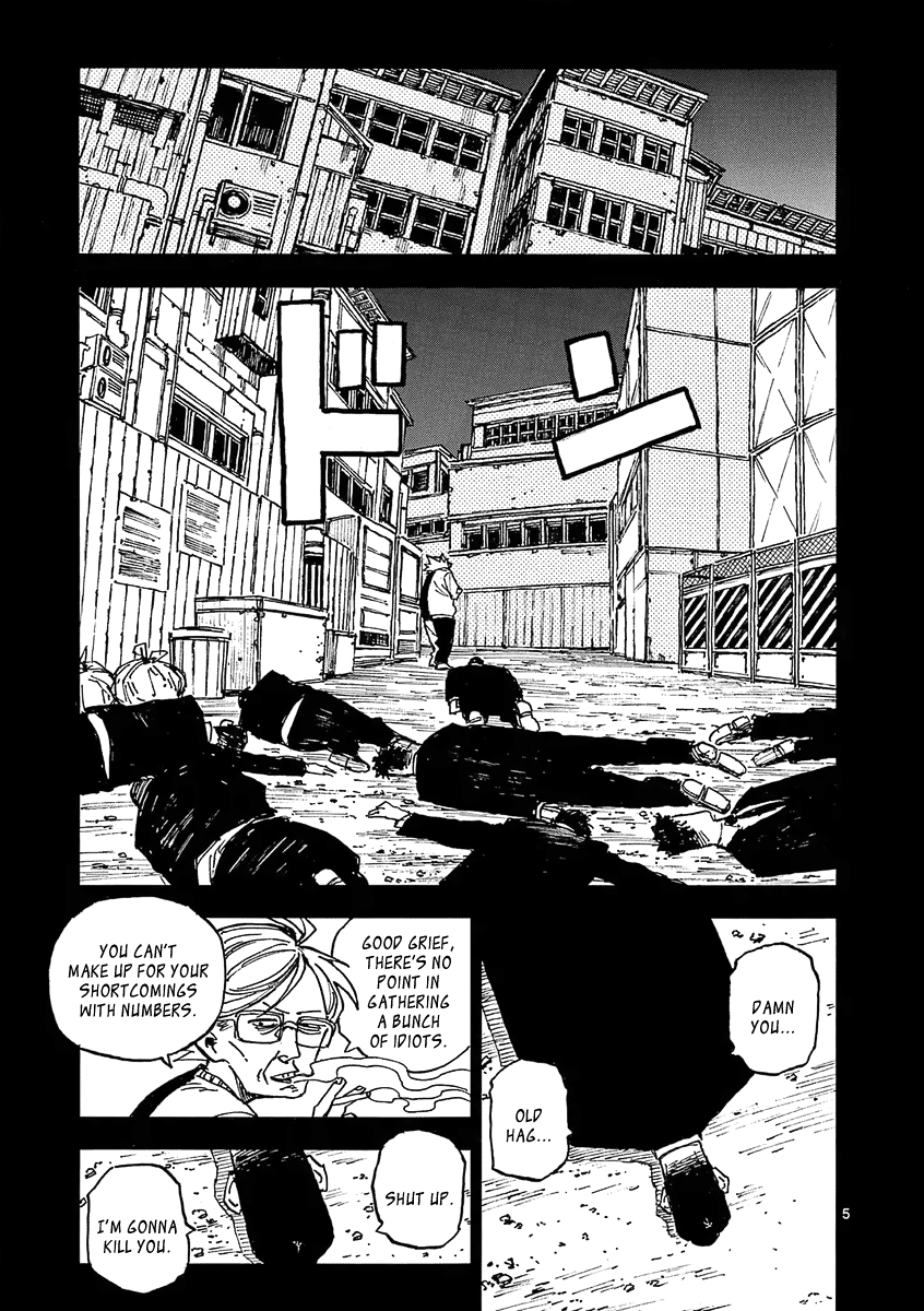 The Killer Can't Kill The Old Bag Today Either. chapter 36 page 5