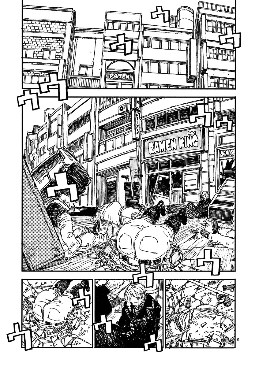 The Killer Can't Kill The Old Bag Today Either. chapter 36 page 9