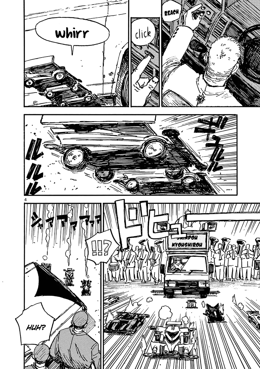 The Killer Can't Kill The Old Bag Today Either. chapter 37 page 4