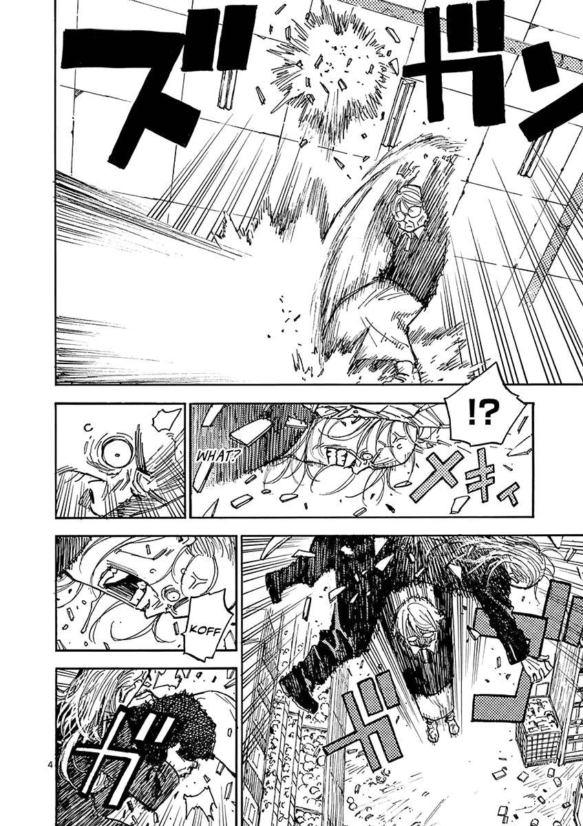 The Killer Can't Kill The Old Bag Today Either. chapter 5 page 4