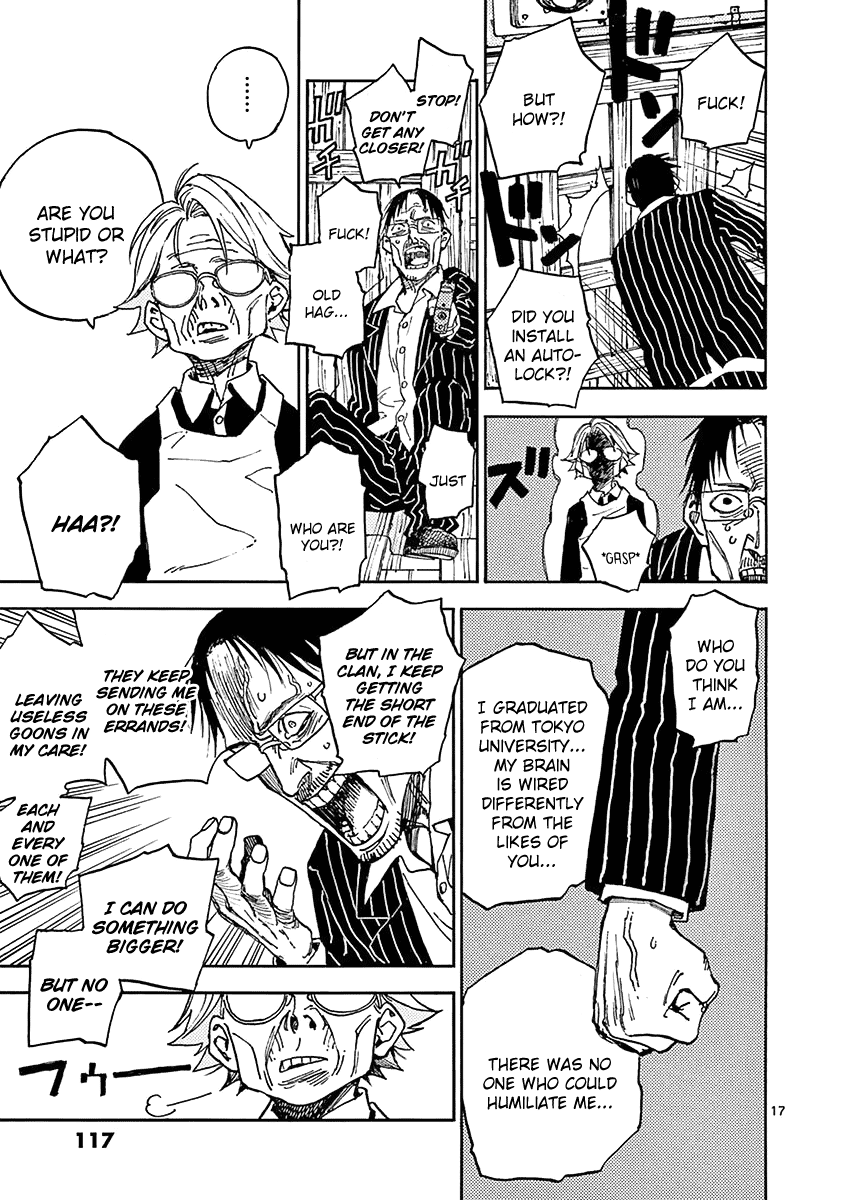 The Killer Can't Kill The Old Bag Today Either. chapter 7 page 17