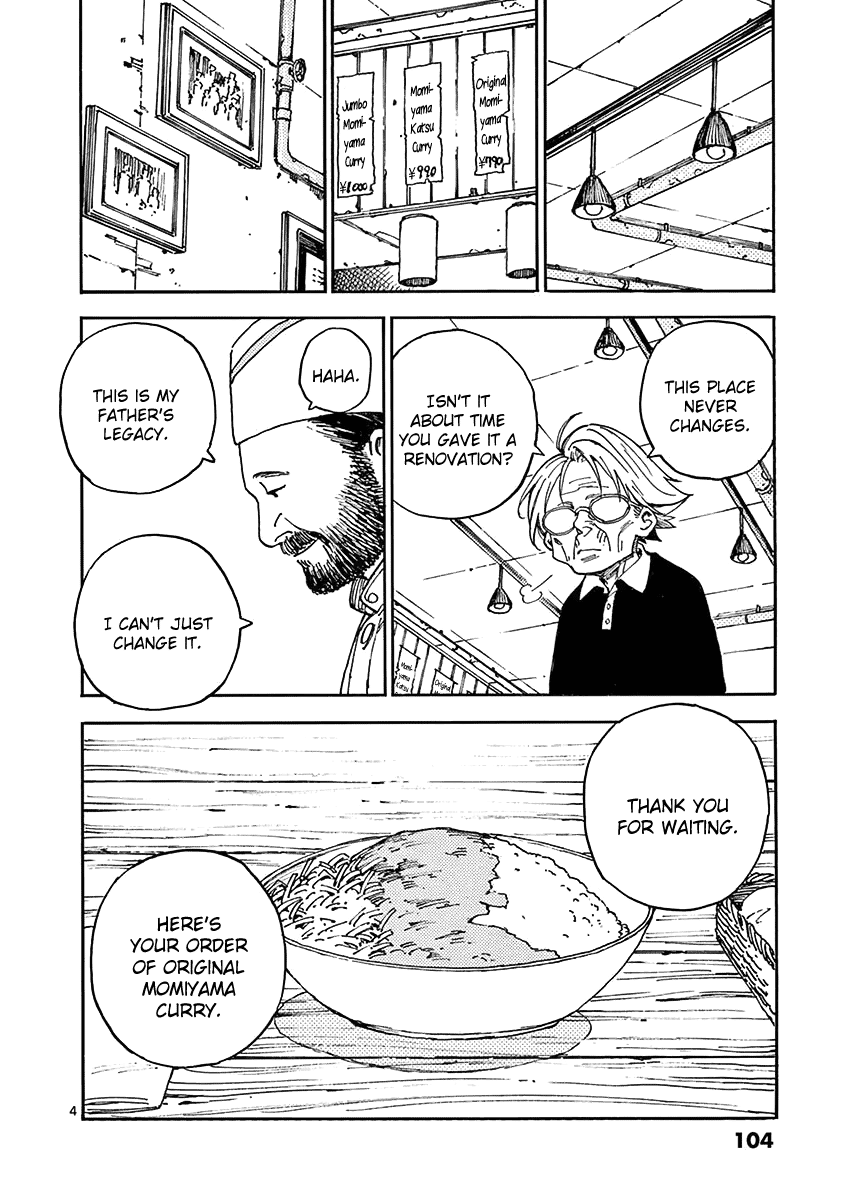 The Killer Can't Kill The Old Bag Today Either. chapter 7 page 4