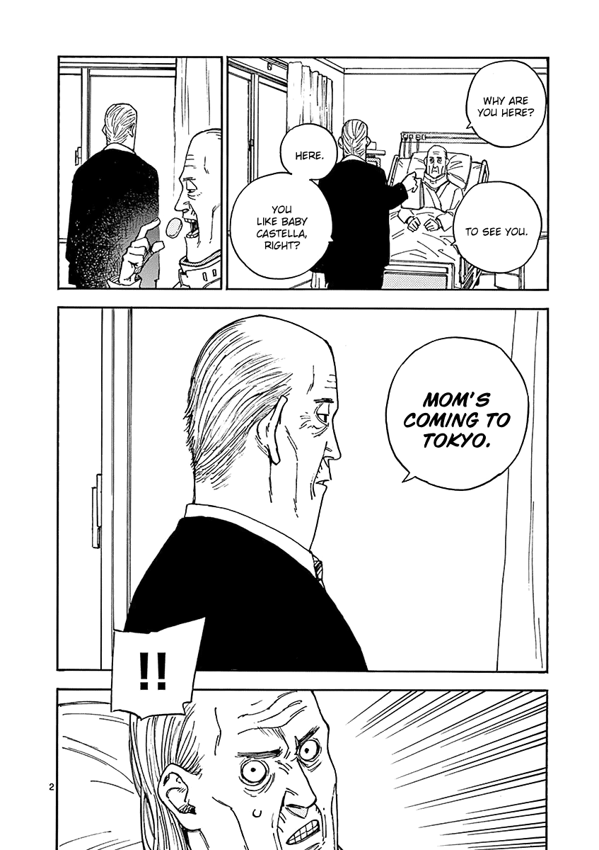 The Killer Can't Kill The Old Bag Today Either. chapter 8 page 2