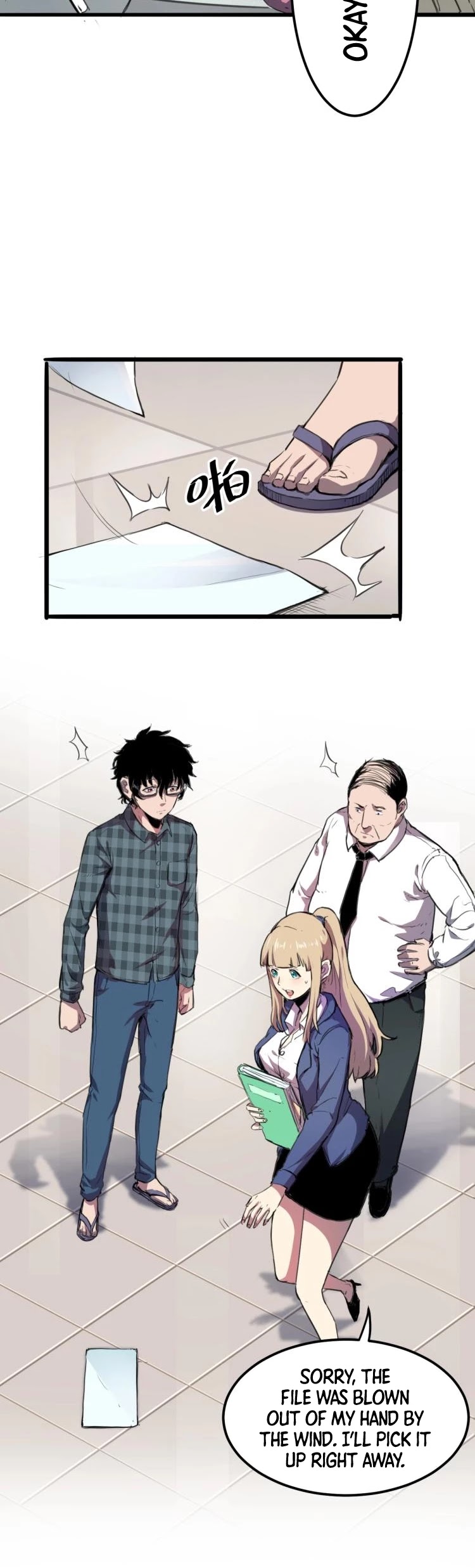 The King Of Bugs chapter 1 page 13
