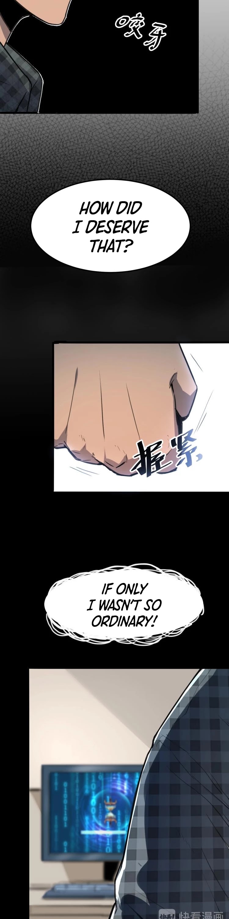 The King Of Bugs chapter 1 page 20