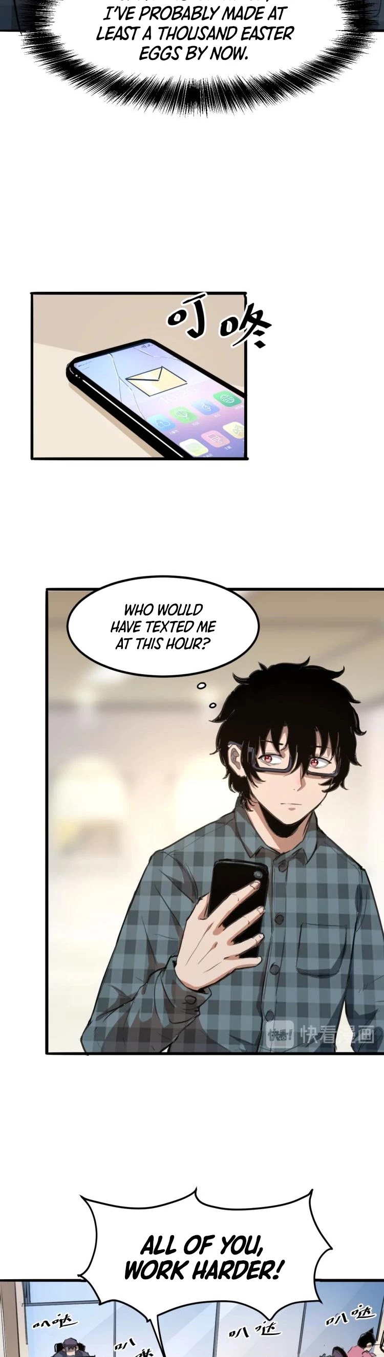 The King Of Bugs chapter 1 page 24