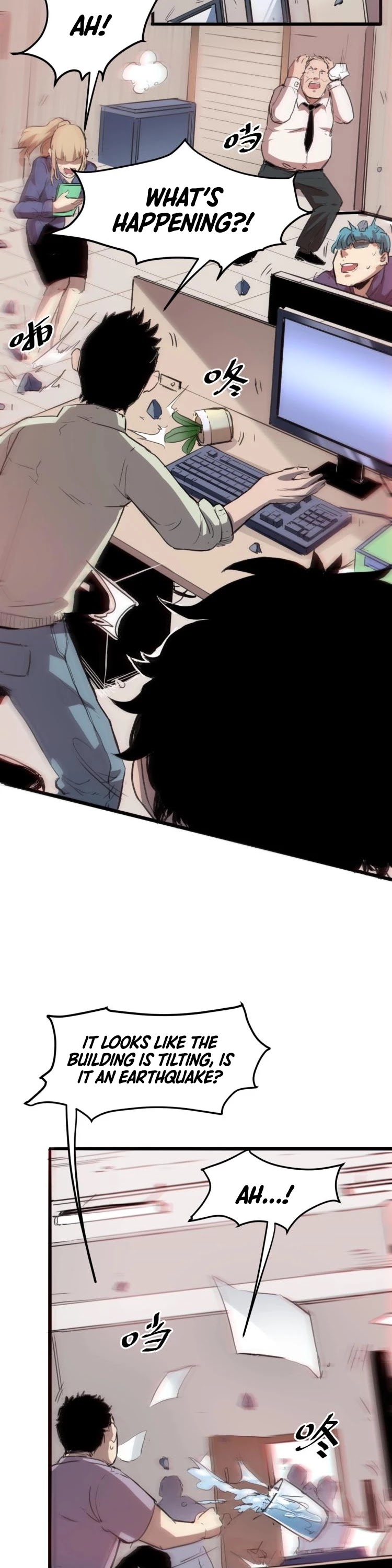 The King Of Bugs chapter 1 page 29