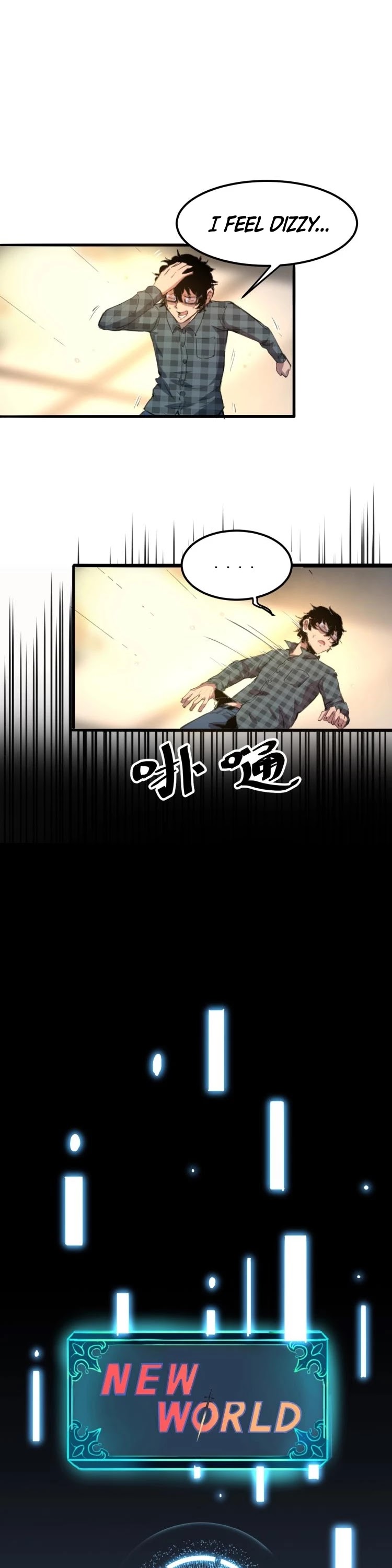 The King Of Bugs chapter 1 page 32