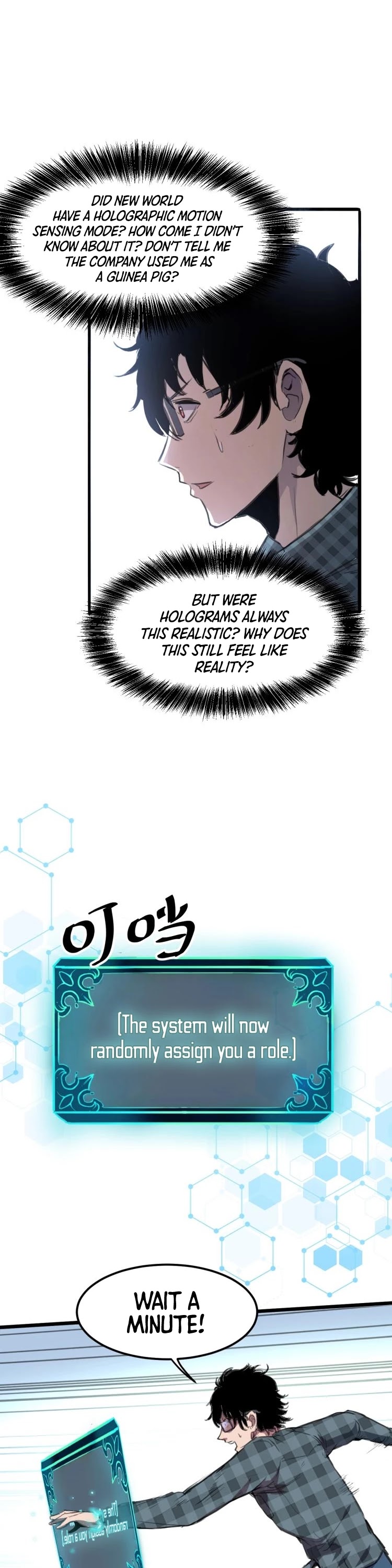 The King Of Bugs chapter 1 page 38
