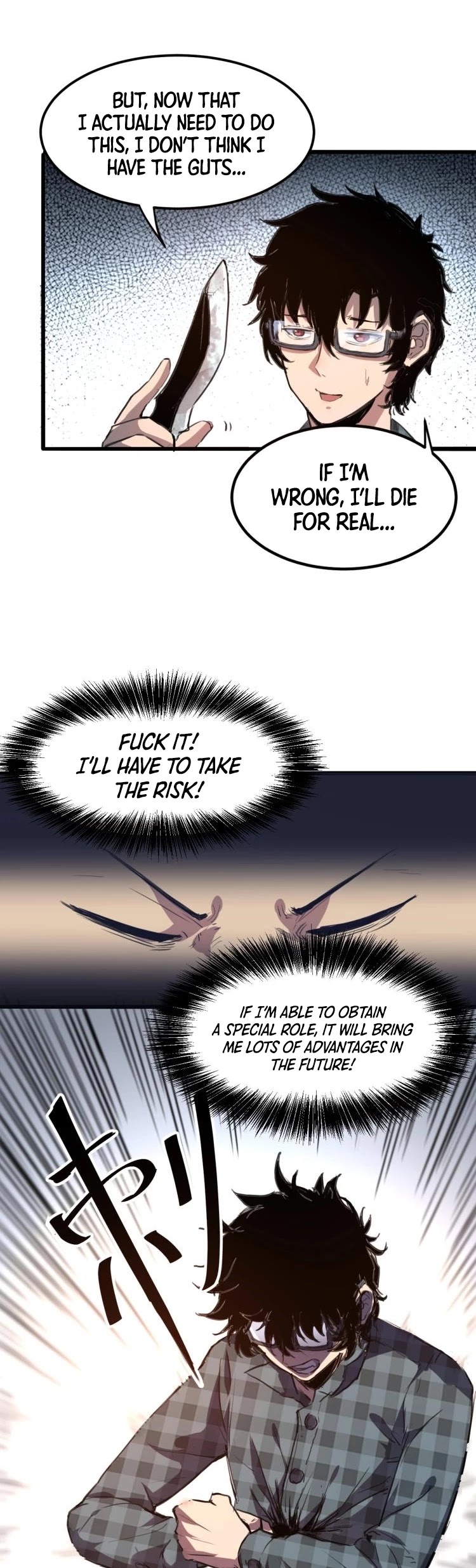 The King Of Bugs chapter 1 page 48