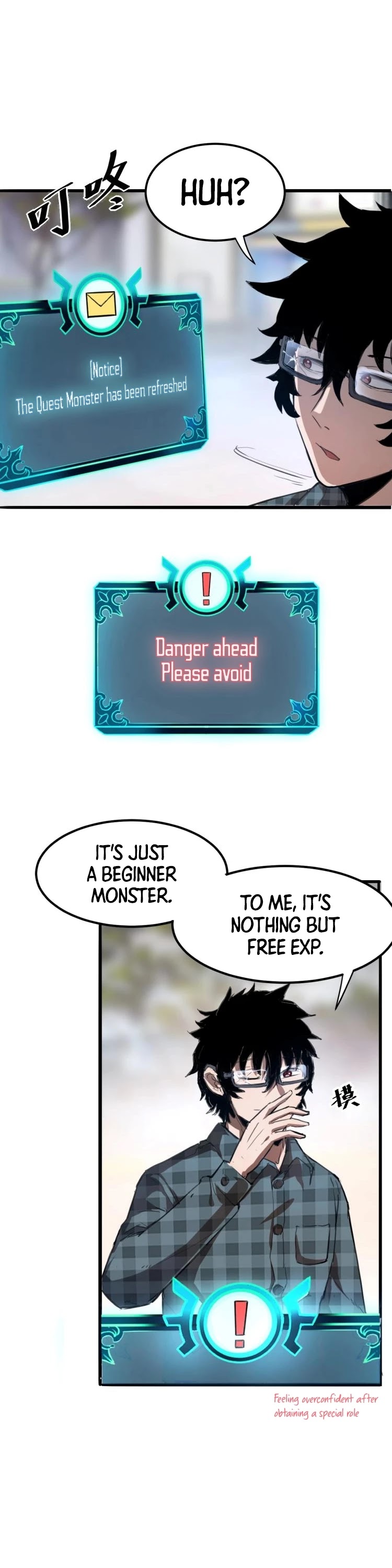 The King Of Bugs chapter 1 page 69