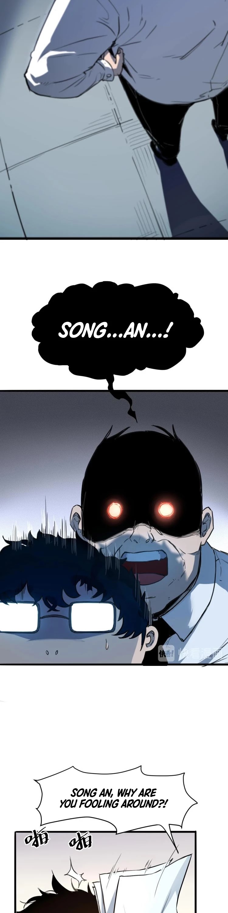 The King Of Bugs chapter 1 page 8
