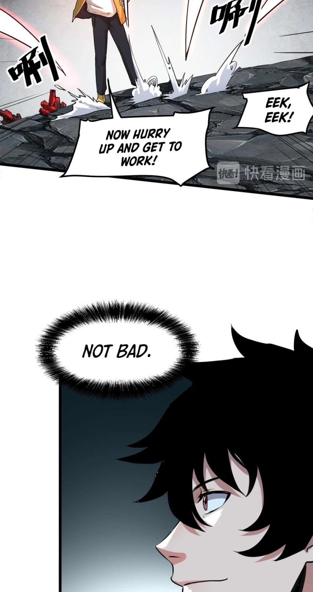 The King Of Bugs chapter 10 page 21