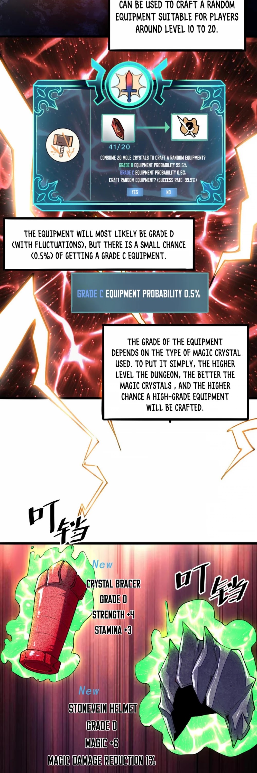 The King Of Bugs chapter 10 page 31