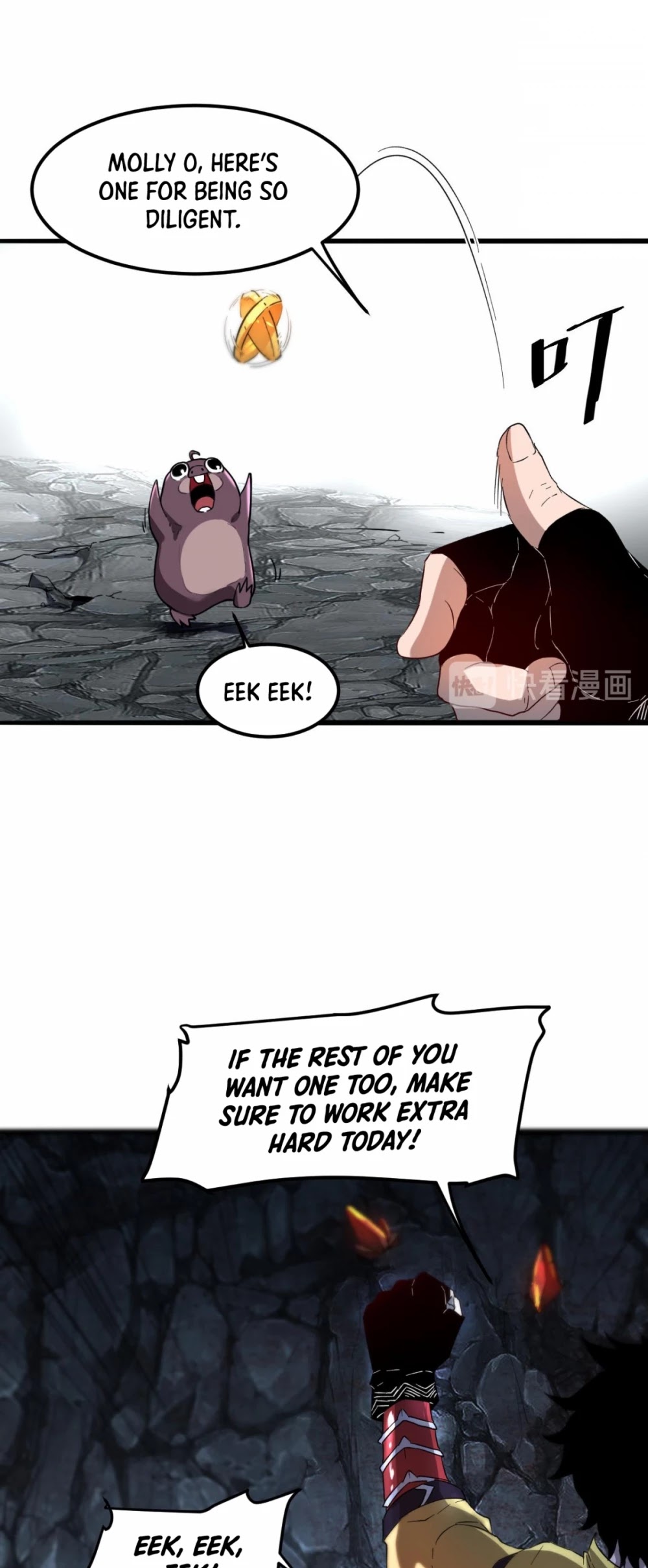 The King Of Bugs chapter 10 page 44