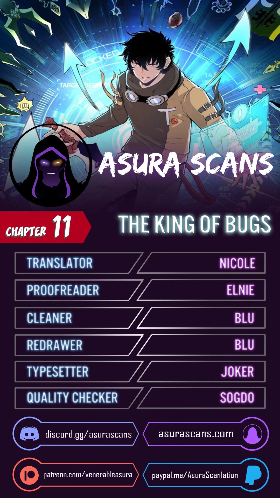 The King Of Bugs chapter 11 page 1
