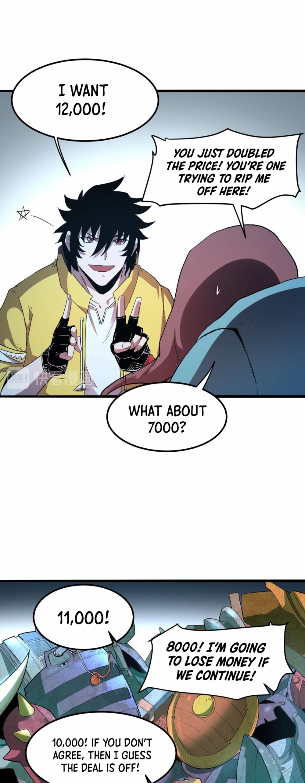 The King Of Bugs chapter 11 page 49