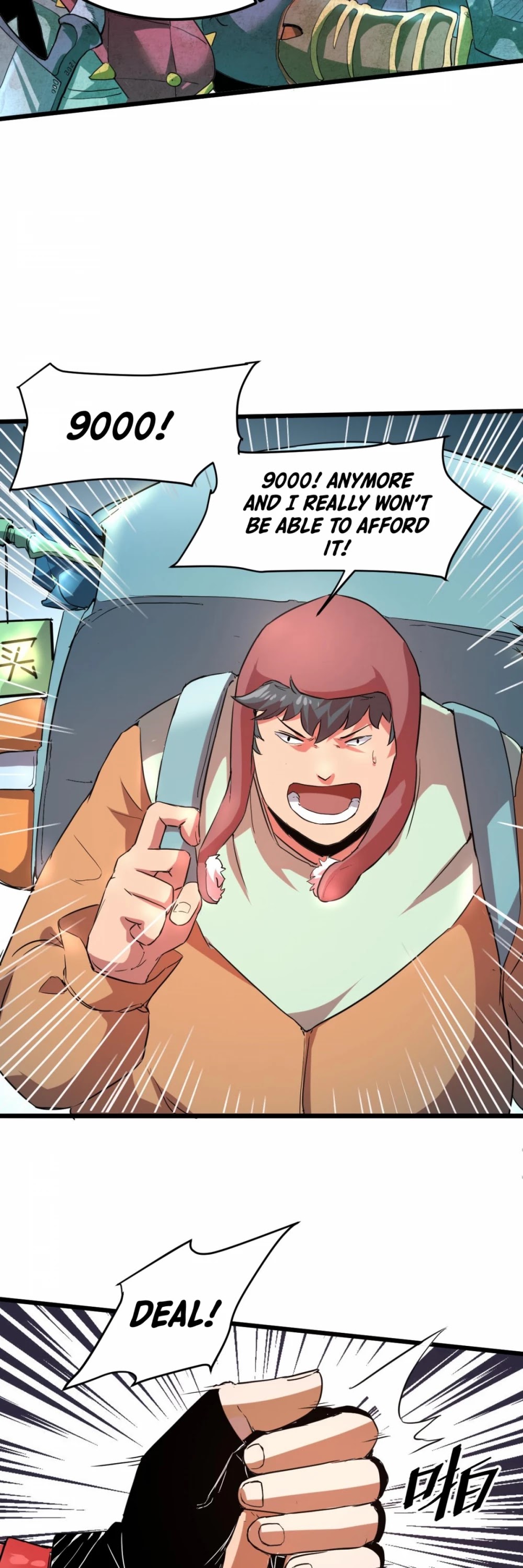 The King Of Bugs chapter 11 page 50