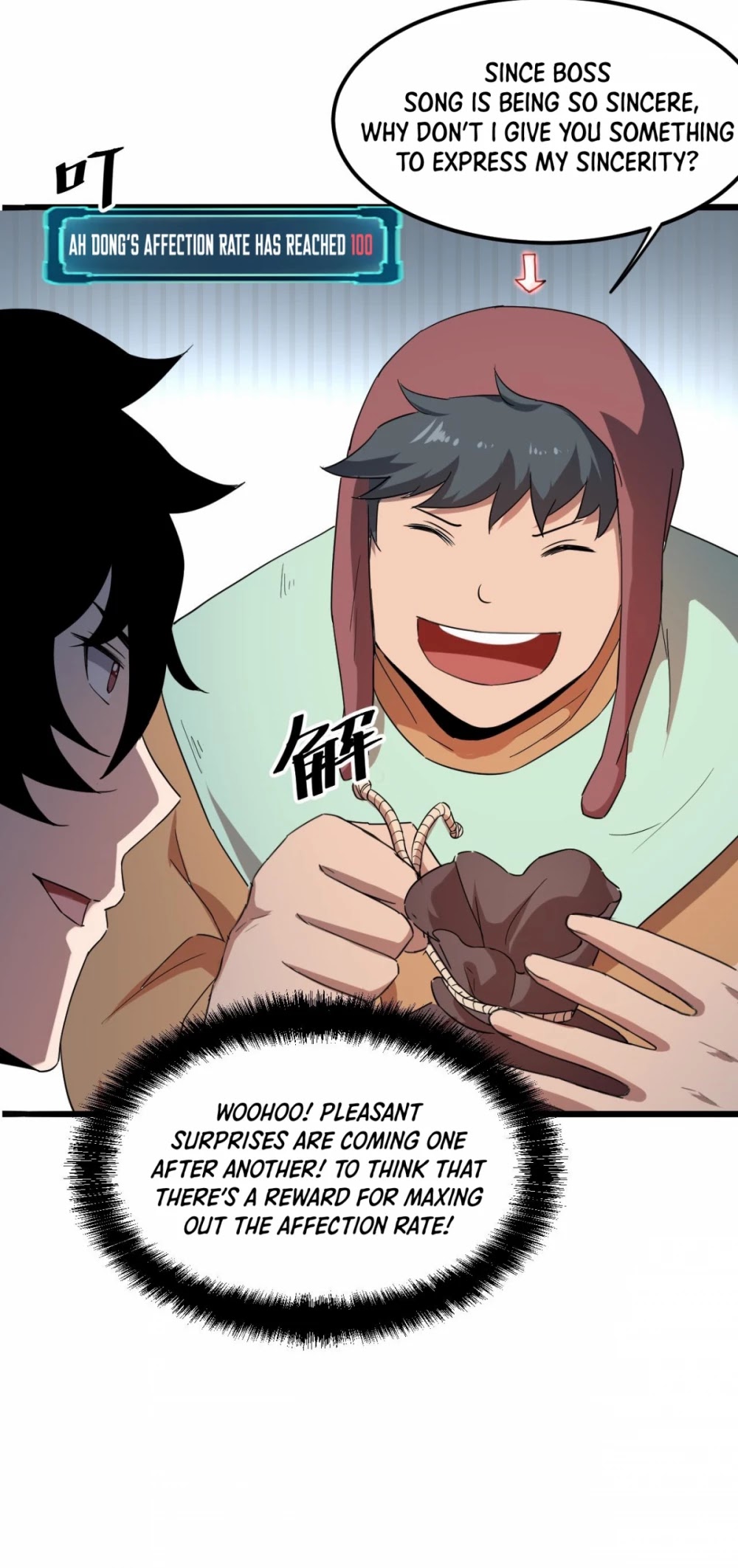 The King Of Bugs chapter 12 page 11