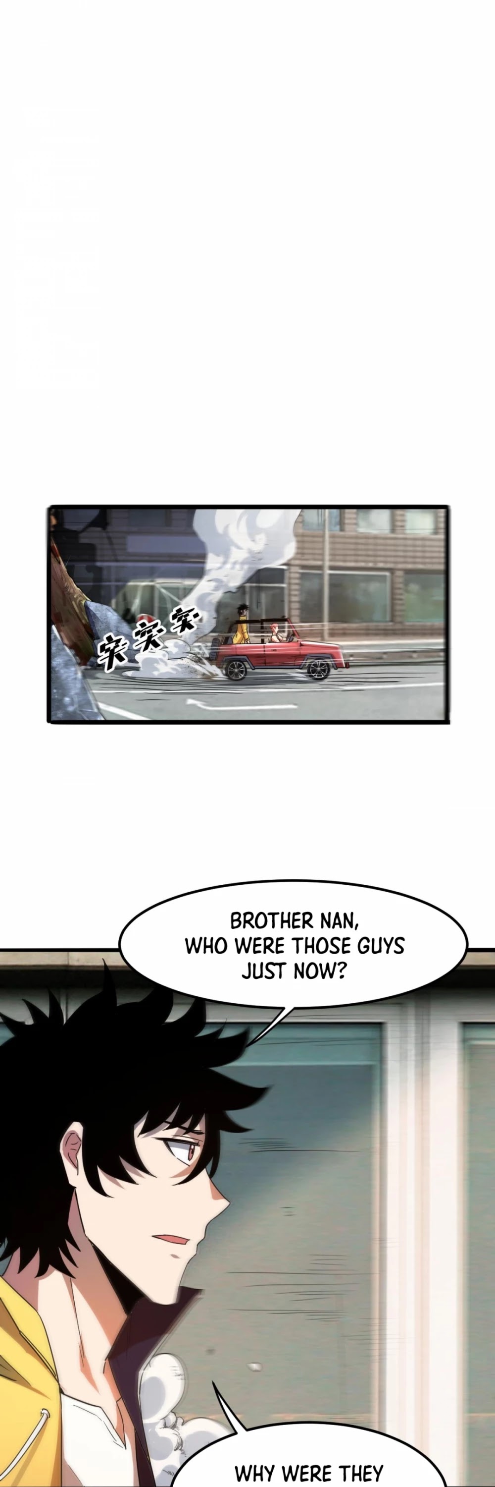 The King Of Bugs chapter 12 page 28