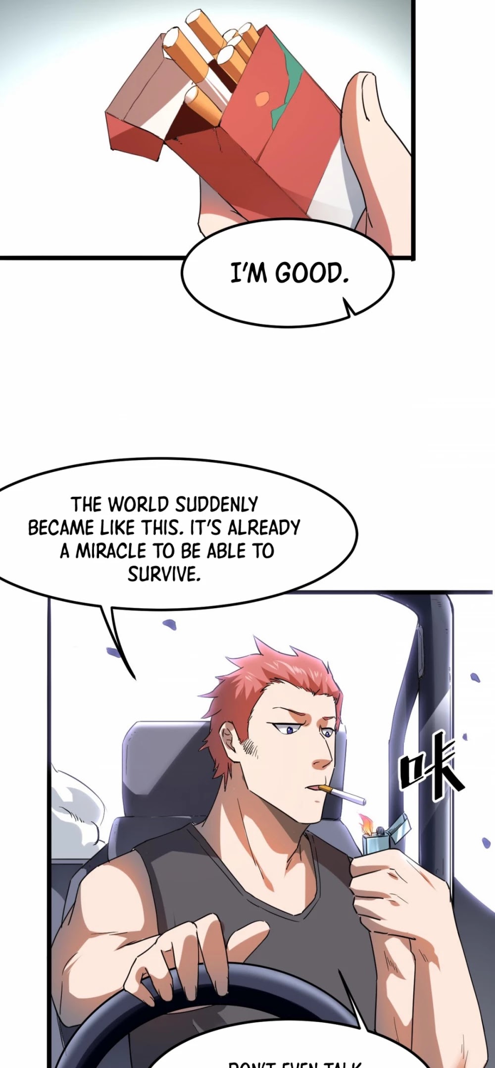 The King Of Bugs chapter 12 page 32