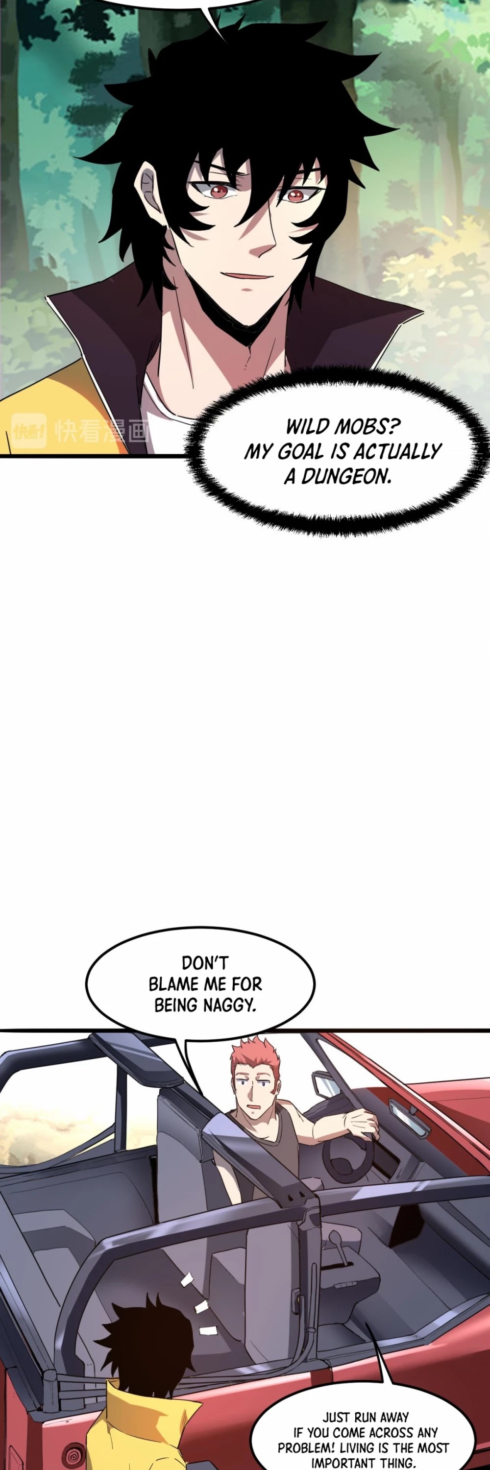The King Of Bugs chapter 12 page 43