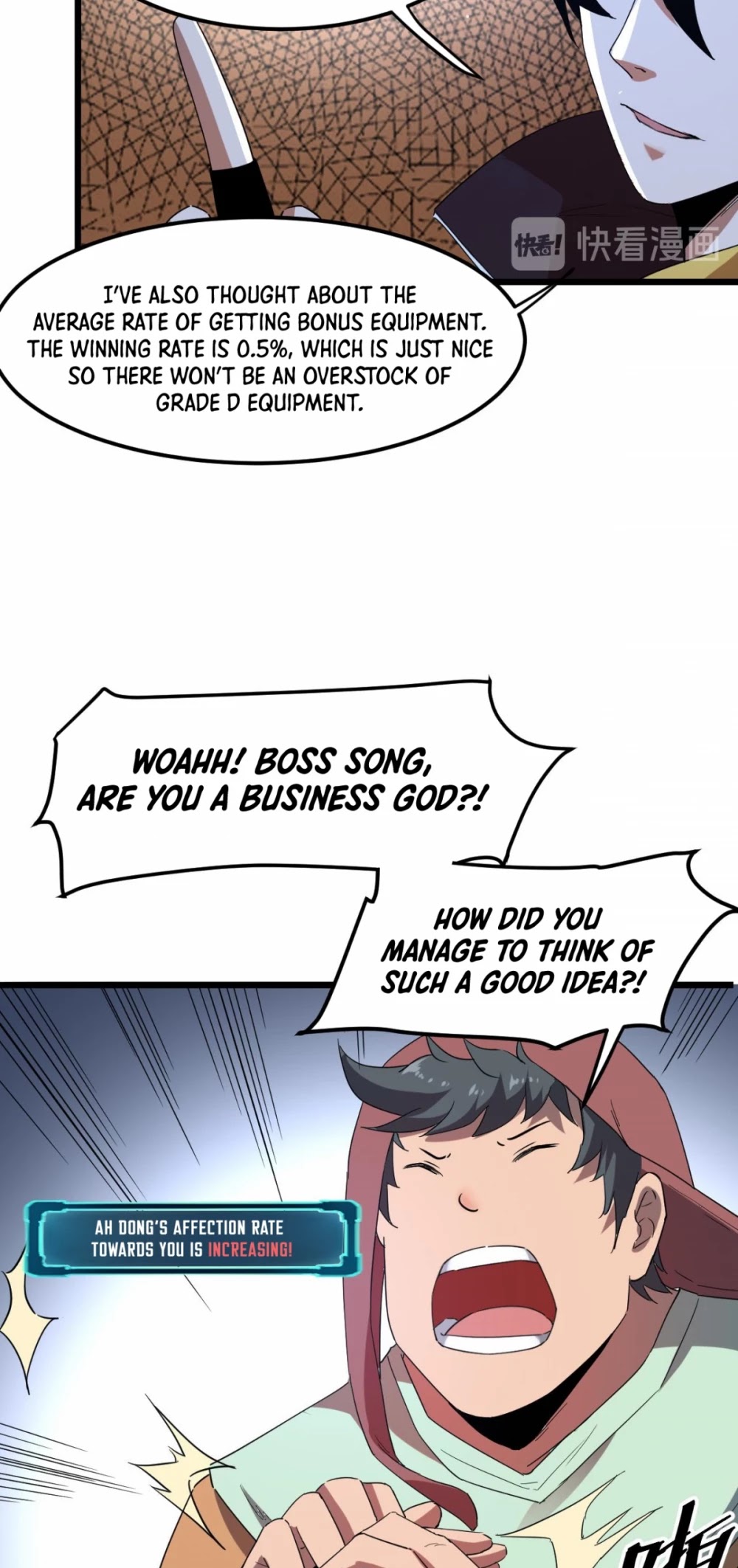 The King Of Bugs chapter 12 page 5