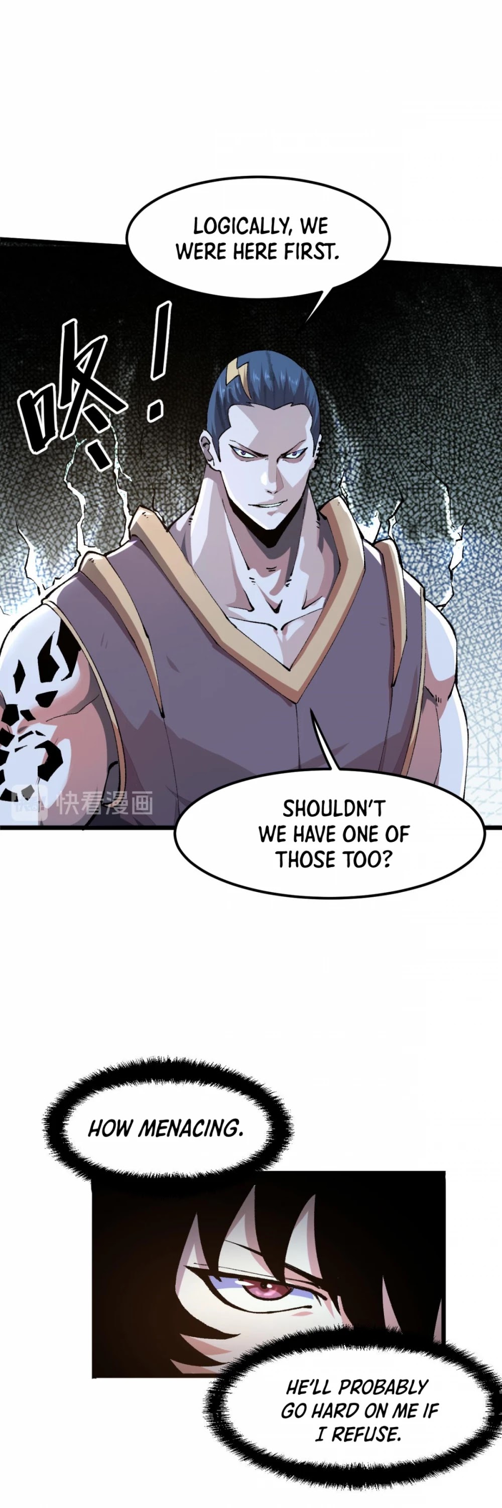 The King Of Bugs chapter 13 page 33
