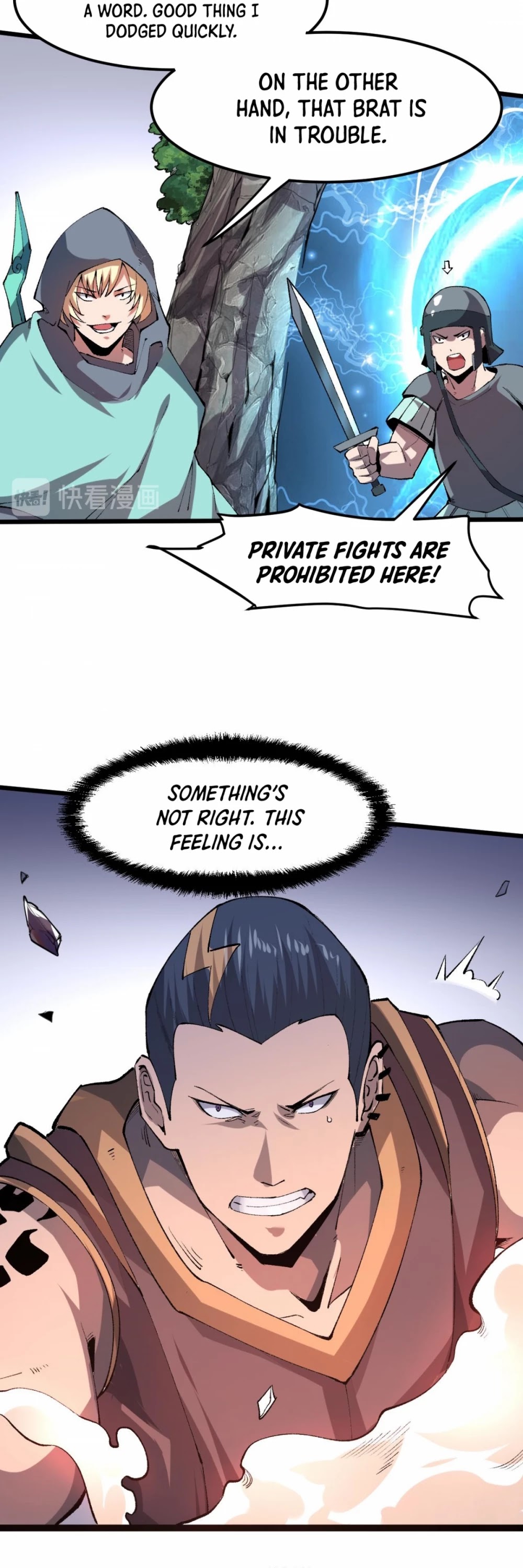 The King Of Bugs chapter 13 page 44