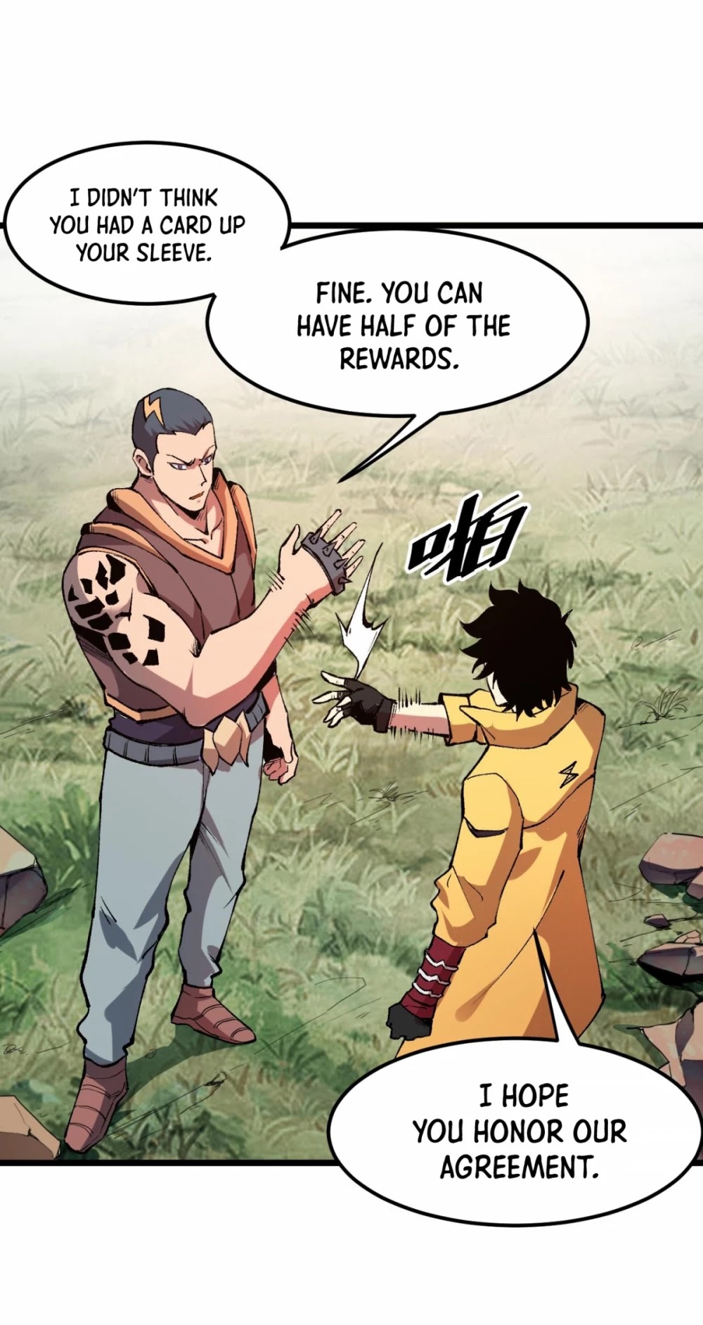 The King Of Bugs chapter 13 page 48