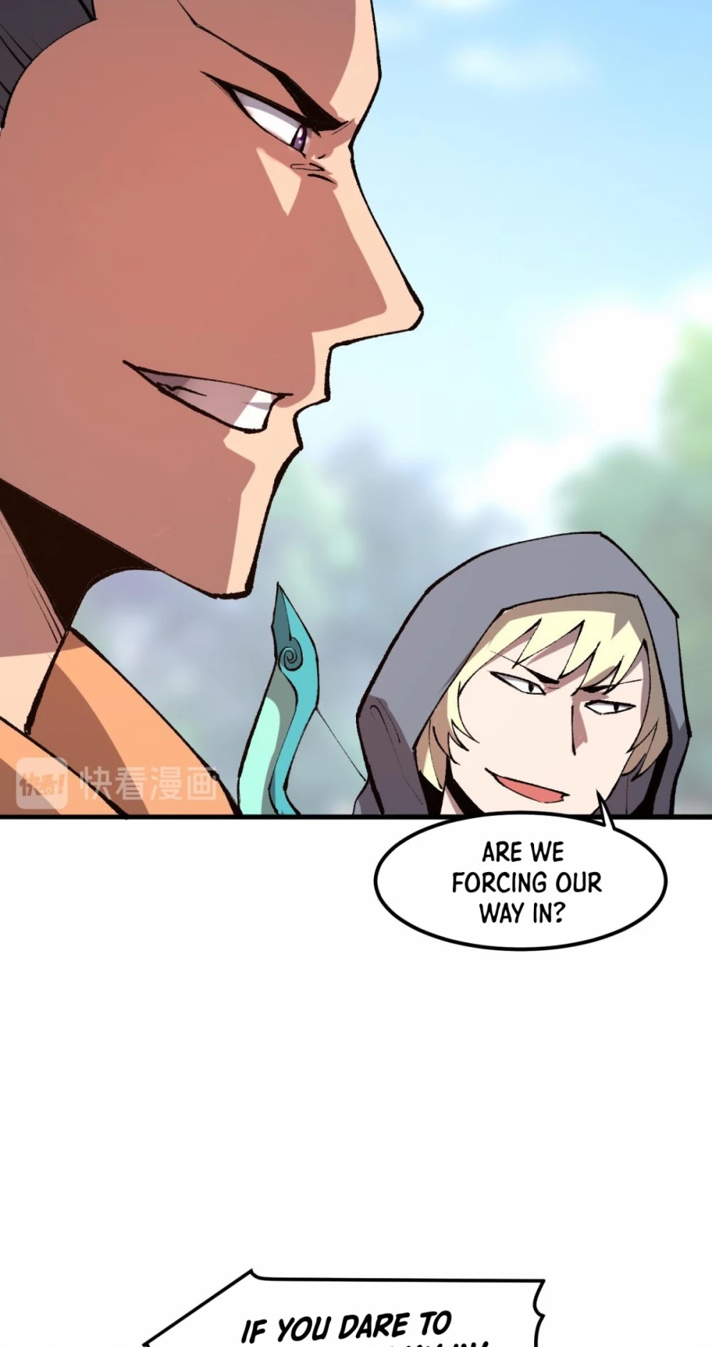 The King Of Bugs chapter 13 page 6