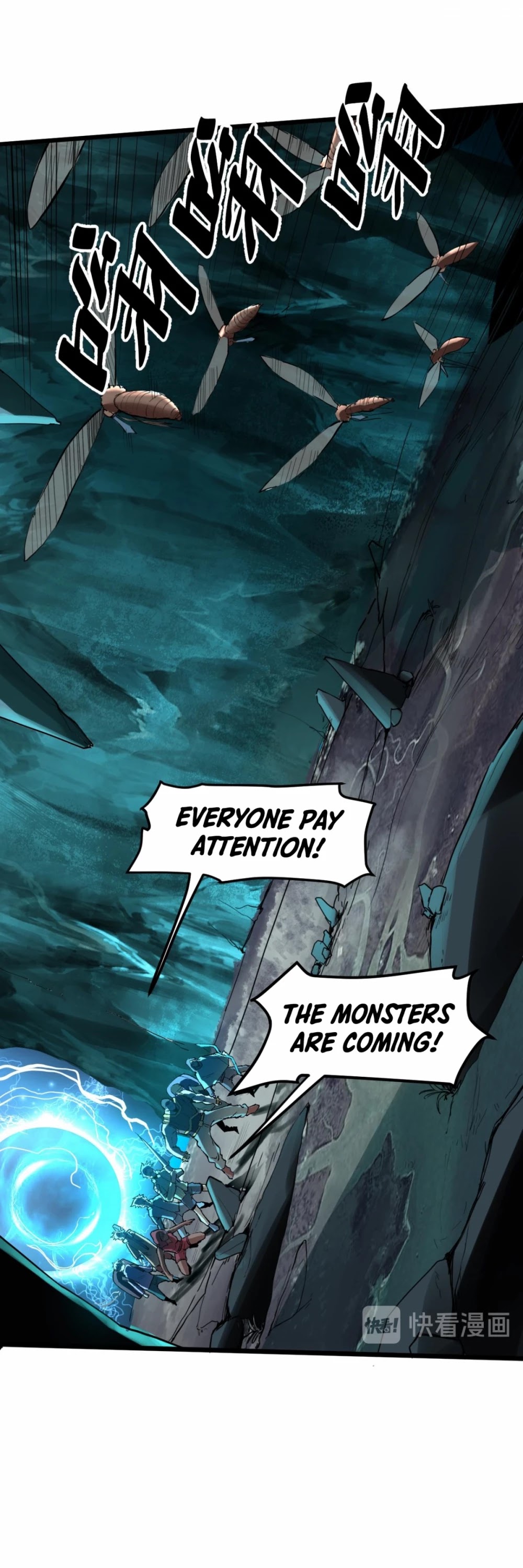 The King Of Bugs chapter 14 page 12