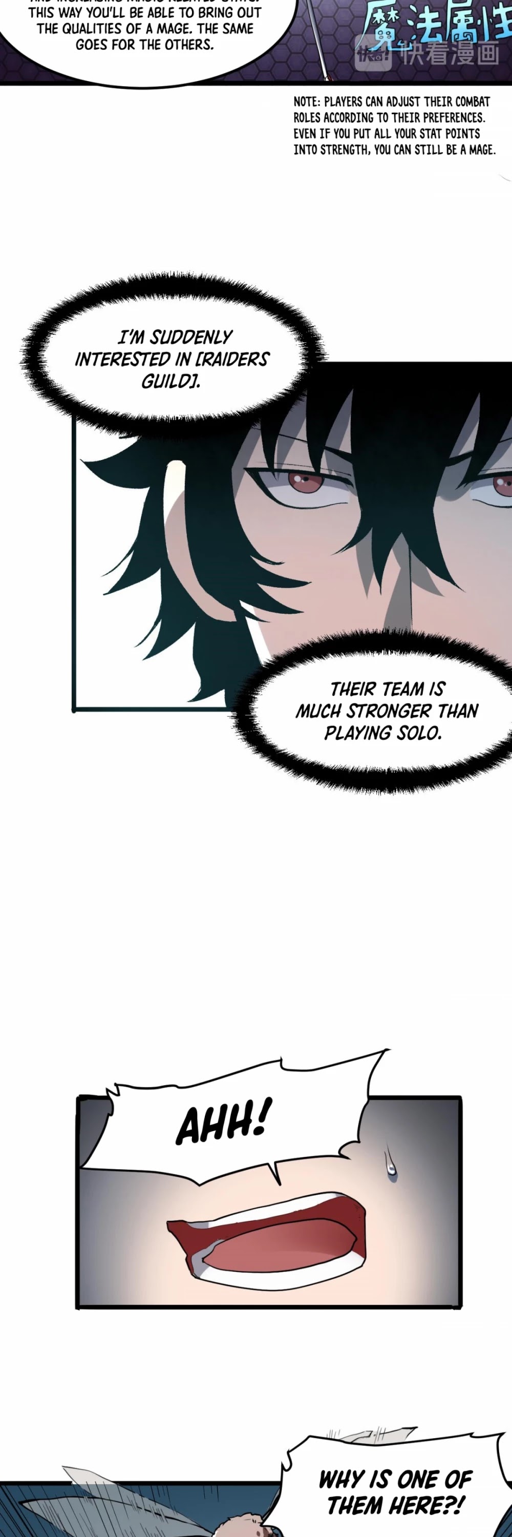 The King Of Bugs chapter 14 page 24